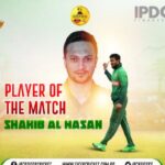 BAN vs WI: Shakib Al Hasan Named Man Of The Match In His International Return