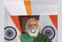 Watch: PM Modi Compares India’s Win Against Australia With India’s Fight With COVID-19