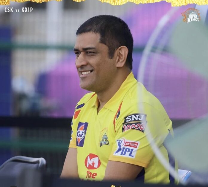 IPL auction 2021: CSK management gave tribute to 'Thala Dhoni' in