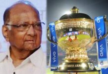 IPL 2021: Sharad Pawar Assures BCCI Of Full Support To Host Matches IPL 2021