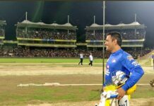 IPL 2021: MS Dhoni Trends On Twitter As Thala Begins To Warm Up For The Upcoming Season MS Dhoni