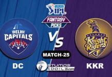 DC vs KKR IPL 2021, Match 25| DC vs KKR Dream11 Predictions FANTASY-25: DC vs KKR