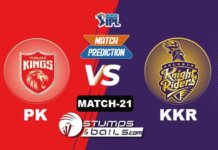 IPL 2021: PK vs KKR| StumpsandBails Match Predictions Match-Prediction-21: PK vs KKR