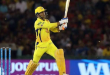 IPL 2021: MS Dhoni’s Parents Are Tested Positive For COVID-19, Hospitalized