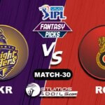 KKR vs RCB IPL 2021, Match 30| KKR vs RCB Dream11 Predictions