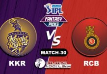 KKR vs RCB IPL 2021, Match 30| KKR vs RCB Dream11 Predictions FANTASY-30: KKR vs RCB