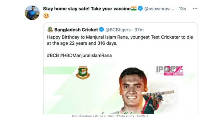 Ashwin tweet on BCB