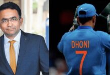 BCCI Should Retire MS Dhoni’s Jersey No.7: Saba Karim Saba Karim and MS Dhoni