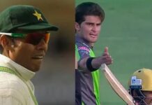 Shaheen Shah Afridi Gh**te ka ace bowler – Danish Kaneria Kaneria's Advice To Shaheen