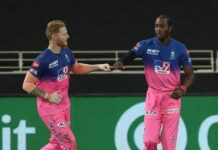 BCCI Approves Access Of England Players For IPL In The UAE IPL 2021