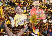 IPL 2021 will welcome the fans back to the stadiums-Organizers IPL 2021 To Allow Fans Back In To Stadiums