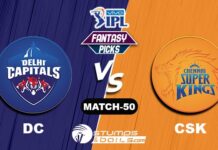 DC vs CSK IPL 2021, Match 50| DC vs CSK Dream11 Predictions DC vs CSK Dream11 Predictions