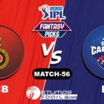 RCB vs DC IPL 2021, Match 56| RCB vs DC Dream11 Predictions
