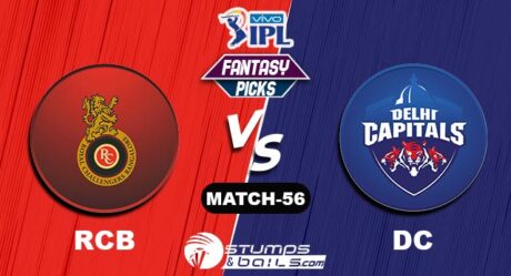 RCB vs DC IPL 2021, Match 56| RCB vs DC Dream11 Predictions