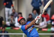 Asghar Receives Guard Of Honour In His Farewell Game vs Namibia Asghar Afghan