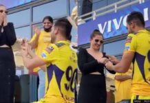 Chahar Proposes To His Girlfriend After The CSK vs PBKS Match Chahar Proposes To His Girlfriend