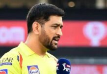 When Quality Players Are Batting It Can Happen: MS Dhoni MS Dhoni