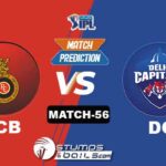 IPL 2021: RCB vs DC | StumpsandBails Match Predictions 