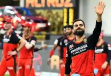 Disappointing End But We Can Hold Our Heads High, Tweets Kohli Virat Kohli