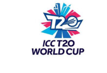 ICC World T20
