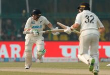 INDvsNZ: 1st Test – New Zealand Bounce Back On Day 2 INDvsNZ: 1st Test - New Zealand Bounce Back On Day 2