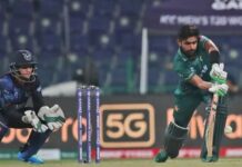 Pakistan Secure Semi-final Spot After Dominant Finish vs Namibia Pakistan Secure Semi-final Spot After Dominant Finish vs Namibia