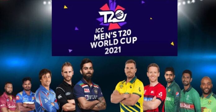 T20 World Cup 2021 qualification scenarios