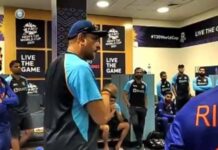 Heartfelt Farewell Speech From Team India’s Head Coach Farewell Speech From Team India's Head Coach