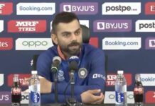 I Am Available For South Africa ODIs And Never Asked BCCI For Rest: Kohli Virat Kohli