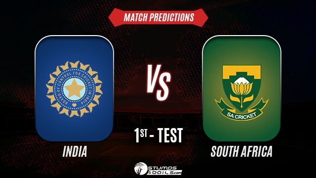 South Africa vs India 1st Test Match Prediction | IND vs SA