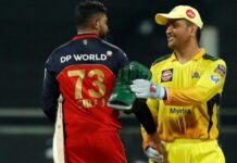 People Criticized Me ‘Quit Cricket And Drive Auto’ After IPL 2019: Siraj Siraj Criticized By People