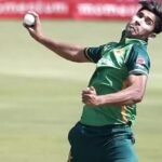 Pakistan Pacer Mohammad Hasnain Suspended Over Illegal Bowling Action