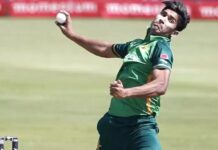 Pakistan Pacer Mohammad Hasnain Suspended Over Illegal Bowling Action Mohammad Hasnain Suspended