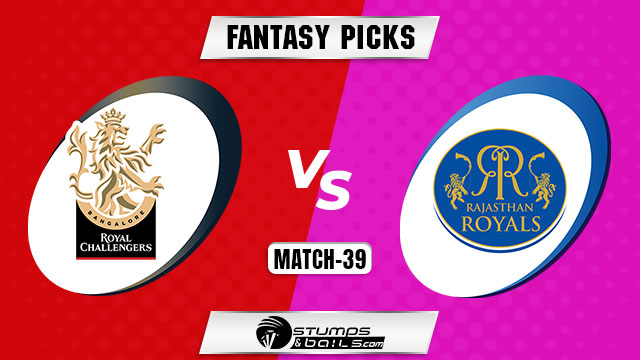 RCB vs RR Dream11 Prediction Today Match, Dream 11 Team Today, IPL Fantasy League 2022