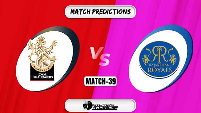 RCB vs RR Today Match Prediction, Who Win Today’s IPL Match, Royal Challengers Bangalore and Rajasthan Royals IPL 2022, RCB vs RR Cricket Prediction