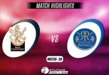IPL 2022: Rajasthan Royals Beats Royal Challengers Bangalore By 29 Runs RCB vs RR Match Highlights