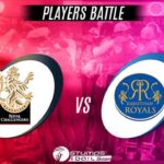 IPL 2022: RCB vs RR Key Players Battles To Watch Out For Today!