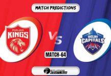 DC vs PBKS Match Prediction Today – Who will win today’s IPL match – 64, IPL 2022 DC vs PBKS Match Prediction