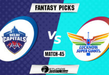DC vs LSG Dream 11 Prediction Today Match, Dream 11 Team Today, IPL Fantasy League 2022 DC vs LSG Dream11 Prediction