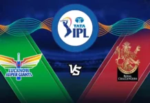 LSG vs RCB Head to Head Records, Stats In IPL History – IPL 2022 Eliminator LSG vs RCB Head to Head