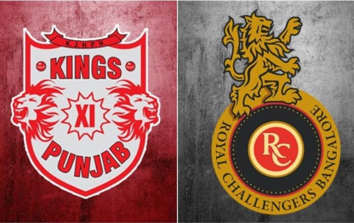 Punjab Kings vs Royal Challengers Bangalore
