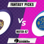 RR vs KKR Dream 11 Prediction Today Match, Dream 11 Team Today, IPL Fantasy League 2022