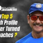 Ranking: Top 5 High Profile Players Turned Coaches
