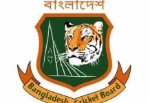 Amended BCB Constitution Opens Door for Regional Cricket Association in Bangladesh Cricket Regional Cricket Association