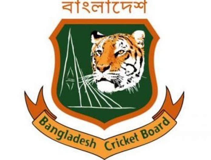 Regional Cricket Association