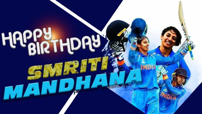 Happy Birthday Smriti Mandhana