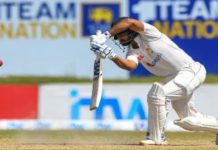 Srilanka vs Pakistan 1st Test: Pakistan Beats Hosts by 4 Wickets Srilanka vs Pakistan 1st Test Match Highlights