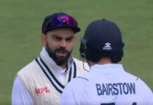 IND Vs ENG 5th test: Virat Kohli sledges Jonny Bairstow, England bowled out for 284 in first innings Virat Kohli sledges Jonny Bairstow