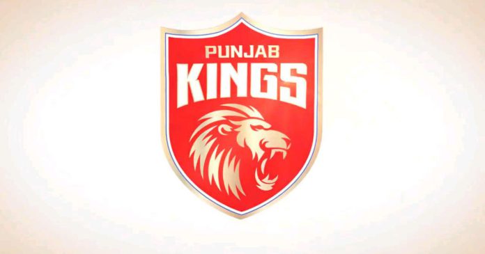 Capable Of Coaching Punjab Kings