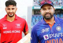 Asia Cup 2022 IND Vs HK: When and where to watch? IND Vs HK Match Details